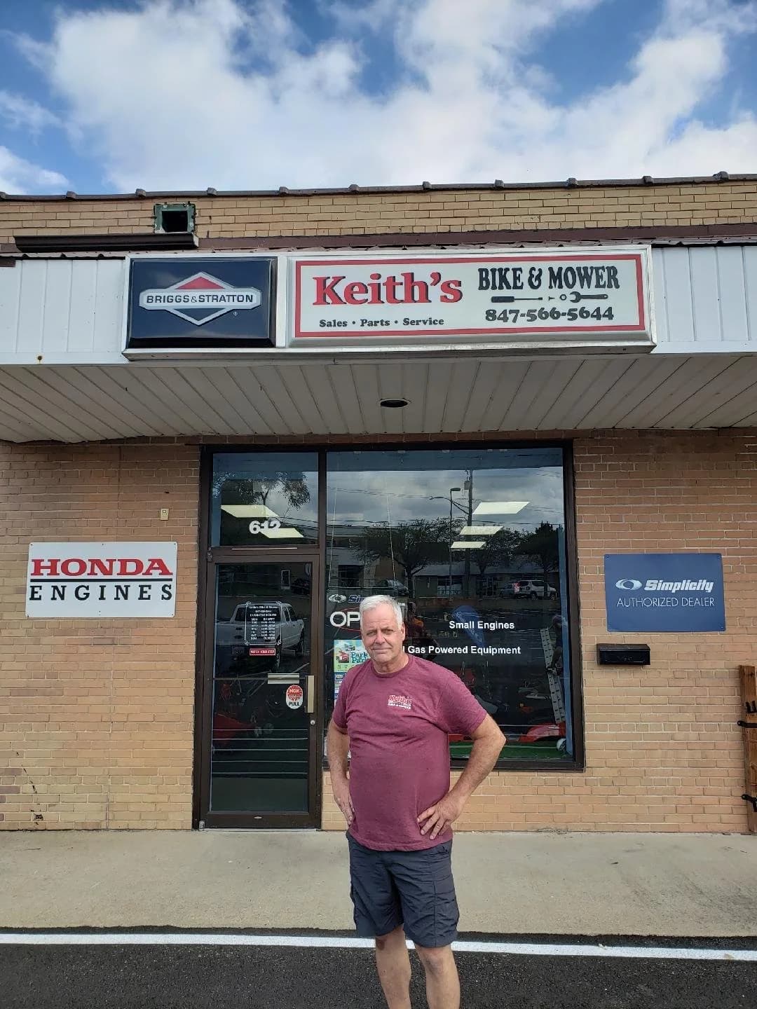 Keith’s Bike & Mower storefront in Mundelein, Illinois